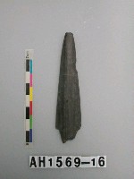 藏品(磨製石鏃)的圖片